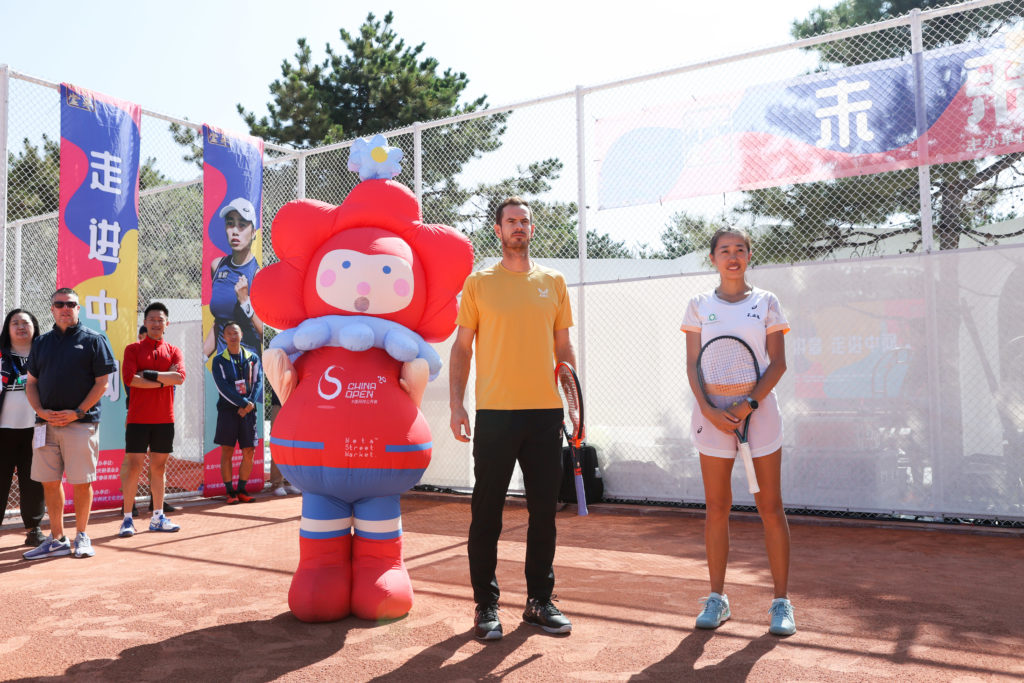 2023 China Open - Day 5