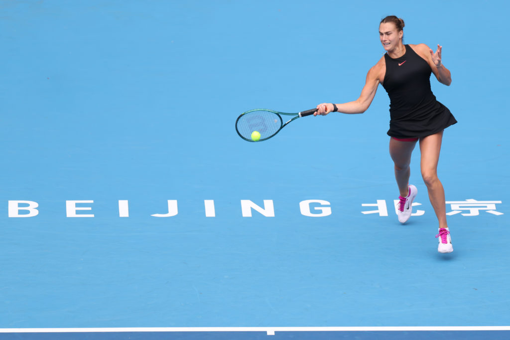 2024 China Open - Day 8