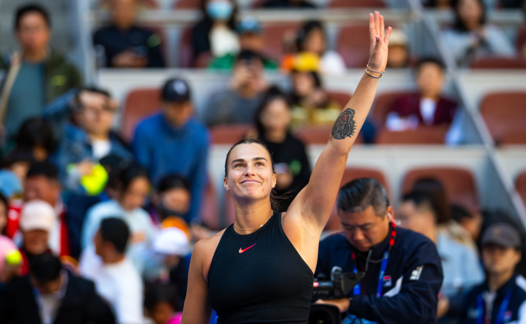 2024 China Open - Day 10