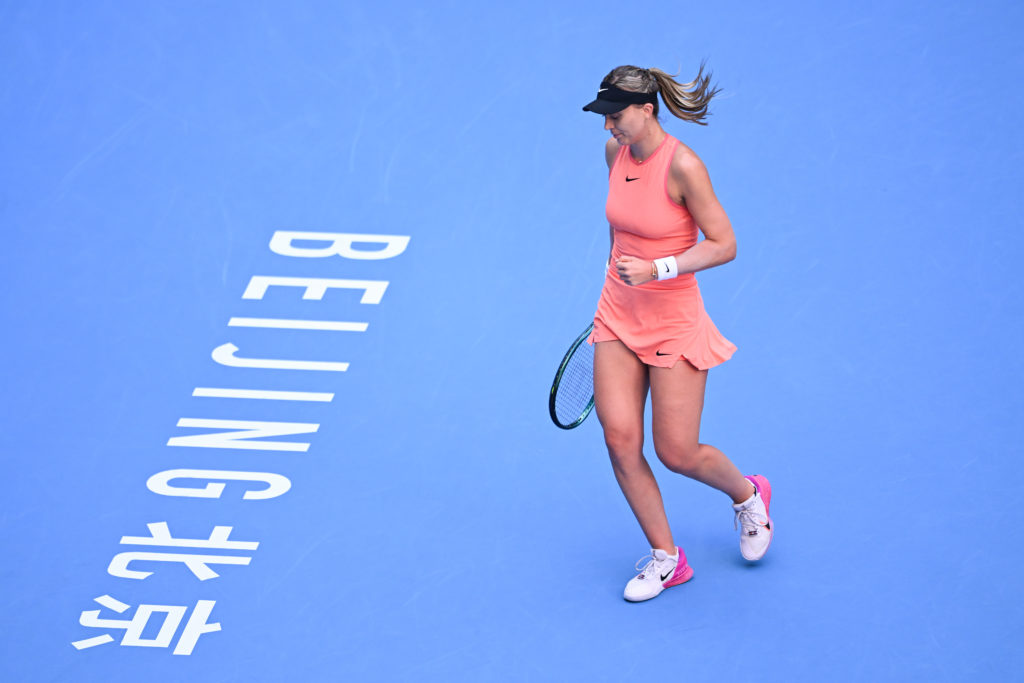 2024 China Open - Day 11