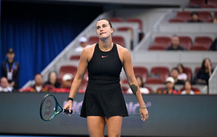 Photo by Yanshan Zhang/Getty Images