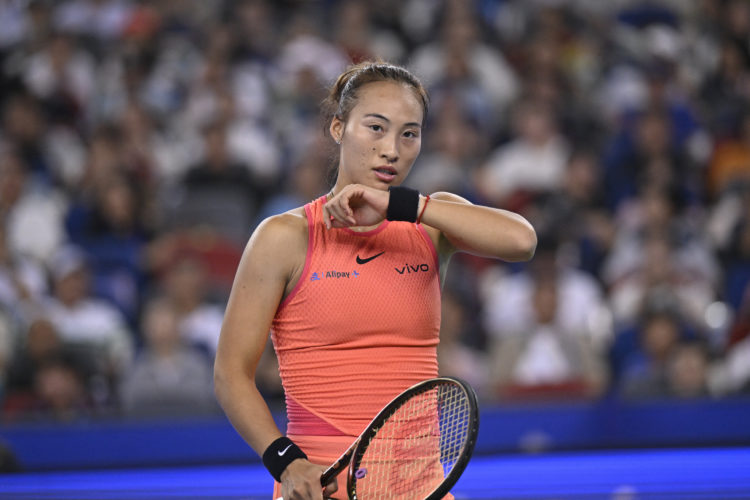 Photo by WANG ZHAO/AFP via Getty Images