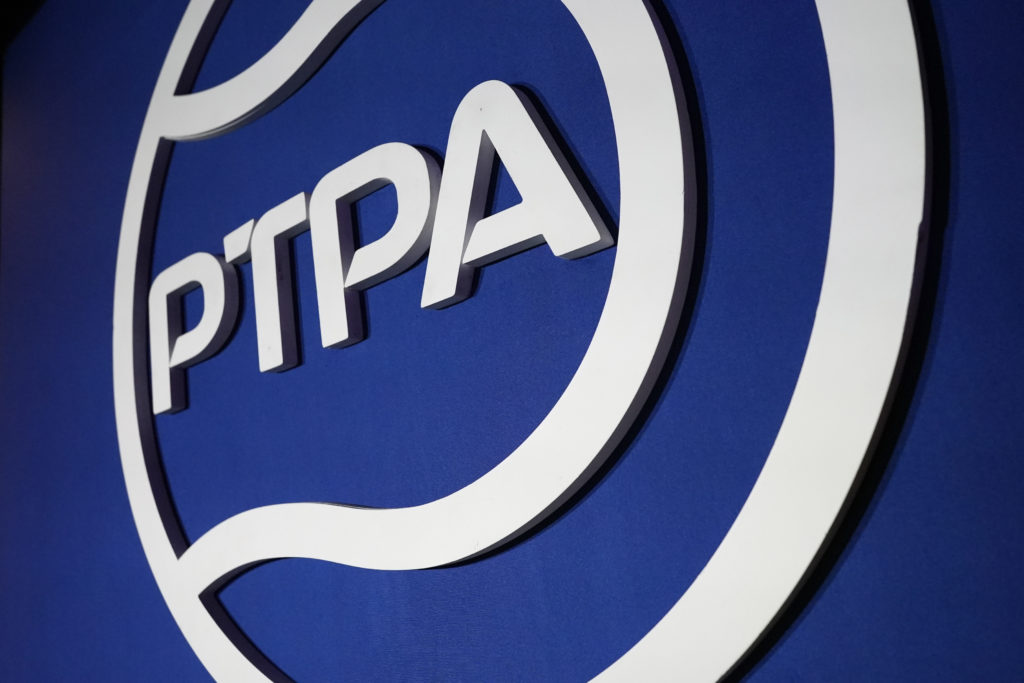 Professional Tennis Players Association (PTPA) Players Party, New York City