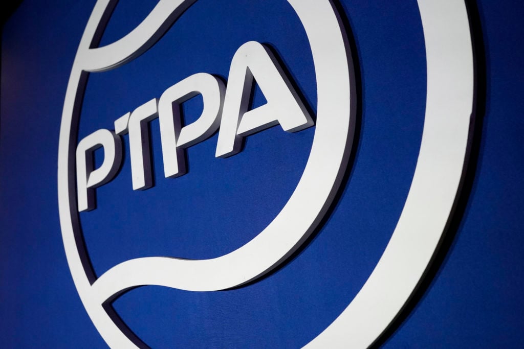 Professional Tennis Players Association (PTPA) Players Party, New York City