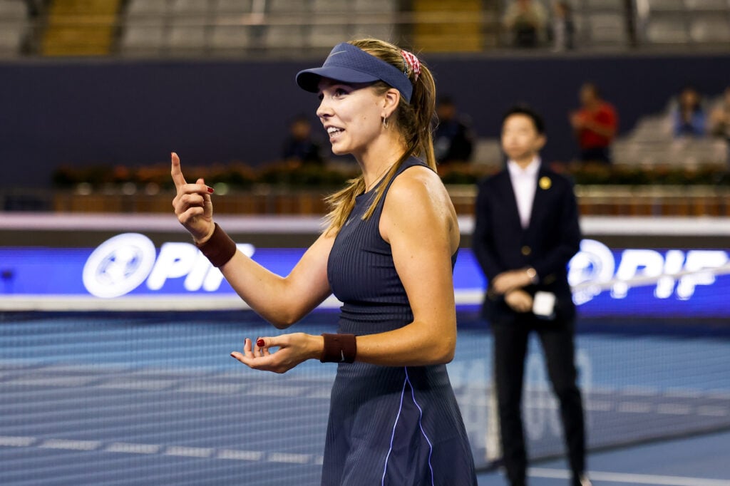 Katie Boulter reacts after winning her first-round match at the 2025 China Open