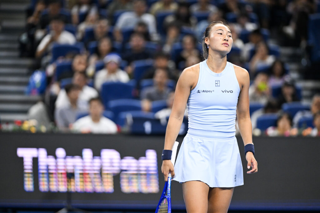 Qinwen Zheng reacts at the China Open.