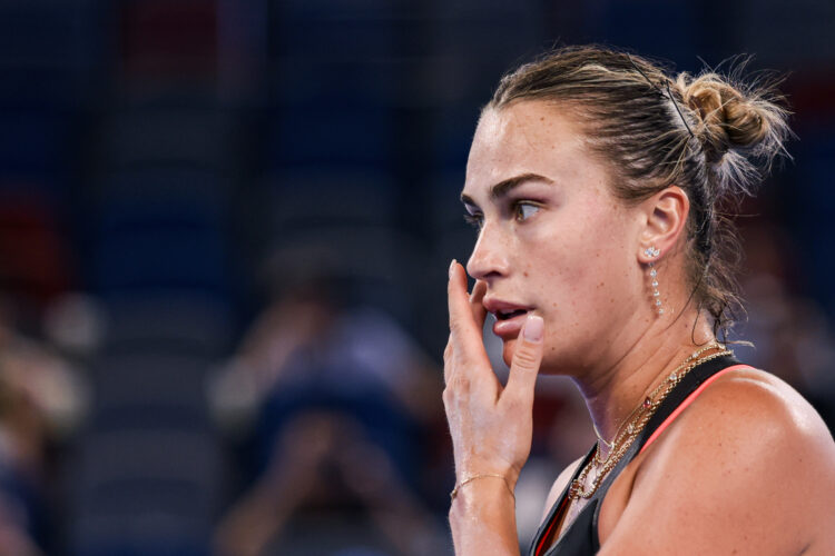 Photo by WUHAN OPEN OFFICIAL 2025/VCG via Getty Images