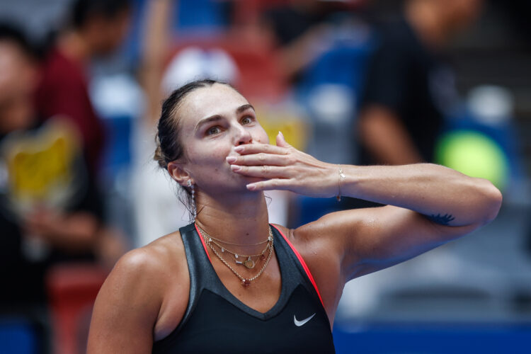 Photo by Wang He/Getty Images