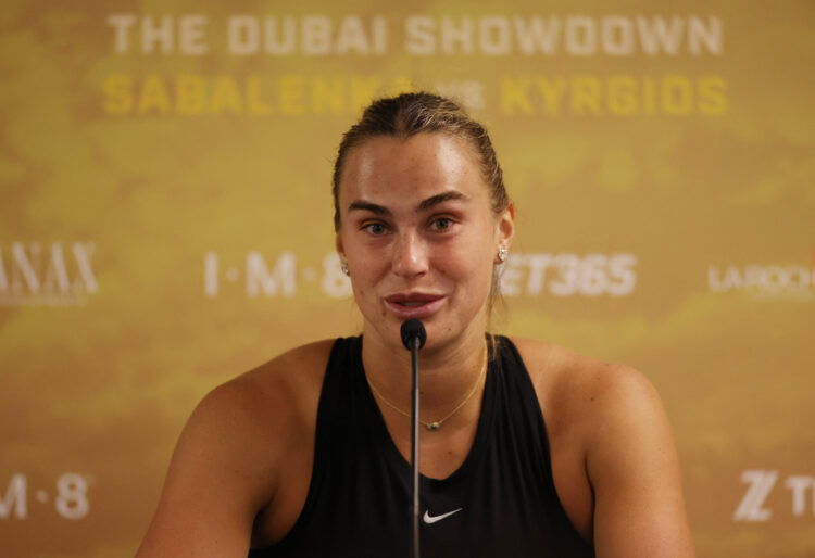 Photo by Amr Alfiky - Pool / Getty Images